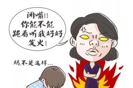 一包辣条就可以搞定的星座女生