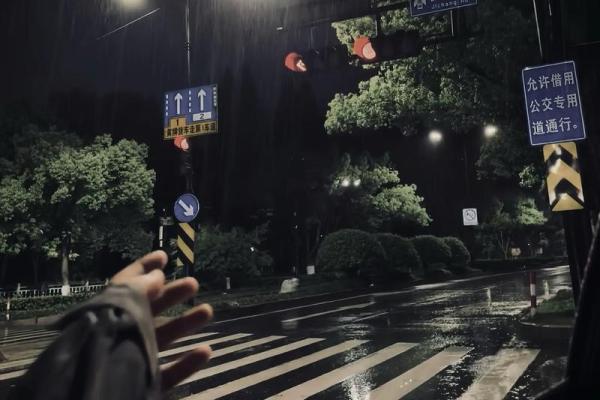 双鱼座是水象星座嘛吗