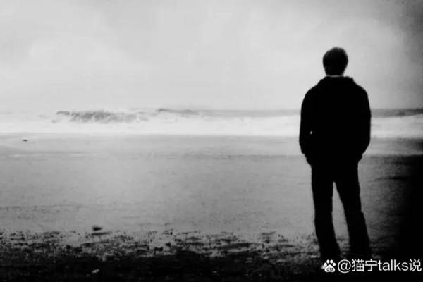 碰上孤独命八字 一生姻缘难求 注定孤独终老