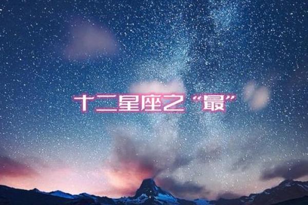 12星座里水瓶座是唱歌最好听的吗为什么