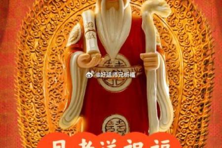 月老催姻缘好吗 月老催姻缘咒语？