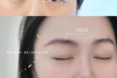 八字眉女人的特征及命运