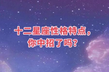 双子座和什么星座当好朋友最合适