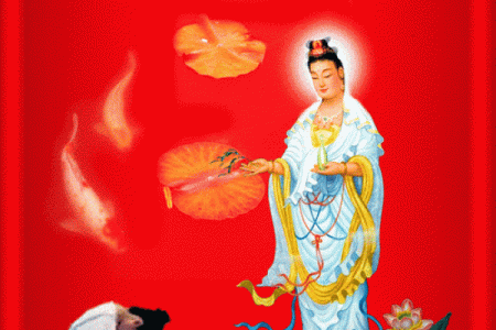 观音灵签老黄历免费占卜