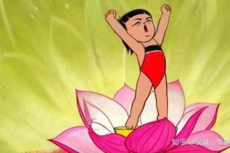 八字带两个童子的人大有作为