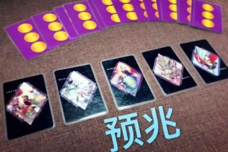 塔罗测试：年底前，职场事业需要注意什么？