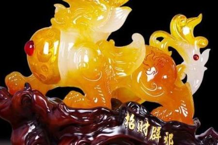 家居常用的有效招财风水摆件有哪些