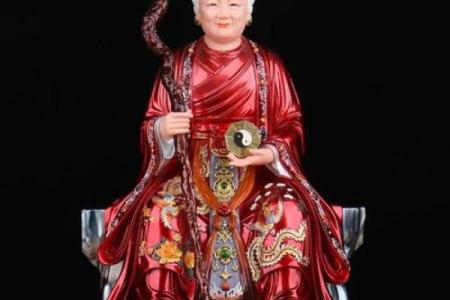 慈悲娘娘灵签第三签