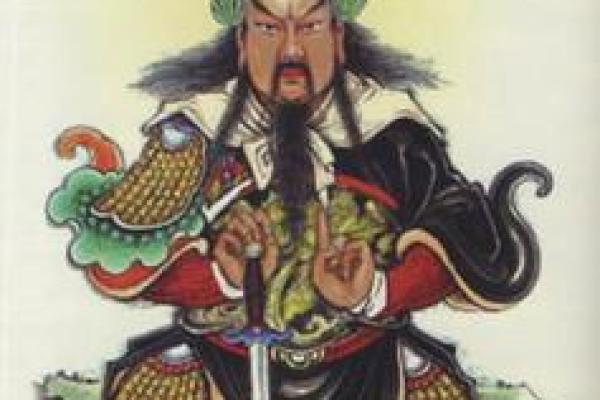 玄天上武帝灵签