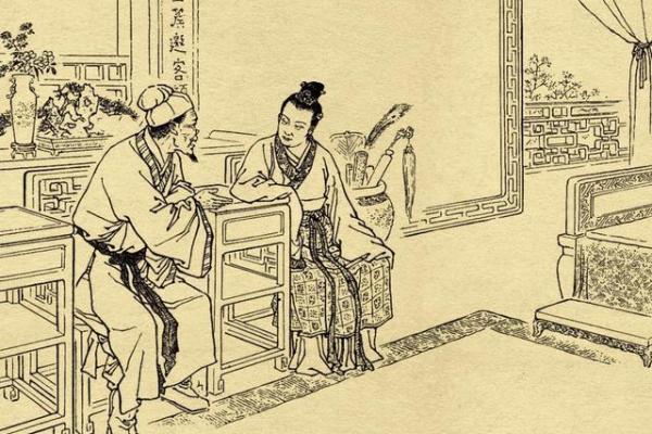 会算命的活半仙下载