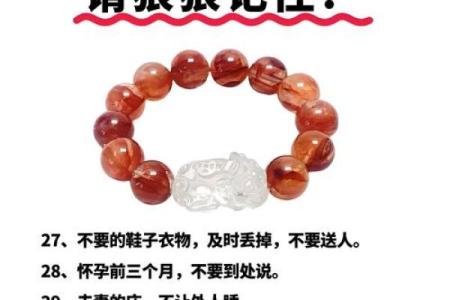 诸多不顺其实是风水问题，看看这些忌讳你家犯了没？