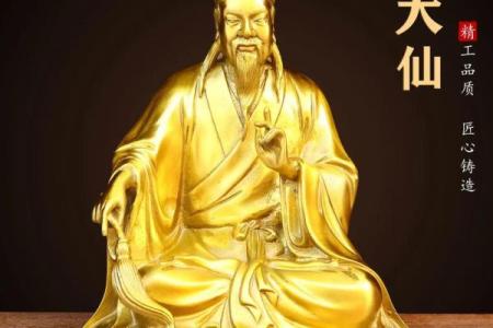 黄大仙第二签求姻缘 黄大仙第二签上吉？