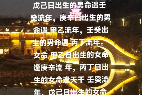 婚恋实战风水催桃花最有效之法