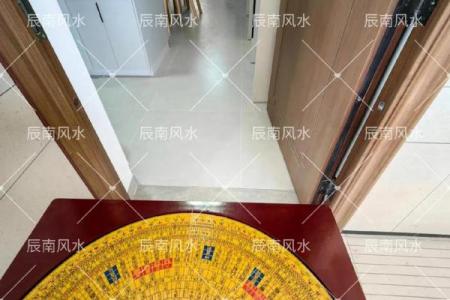 怎么学看风水？