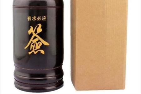 100观音灵签