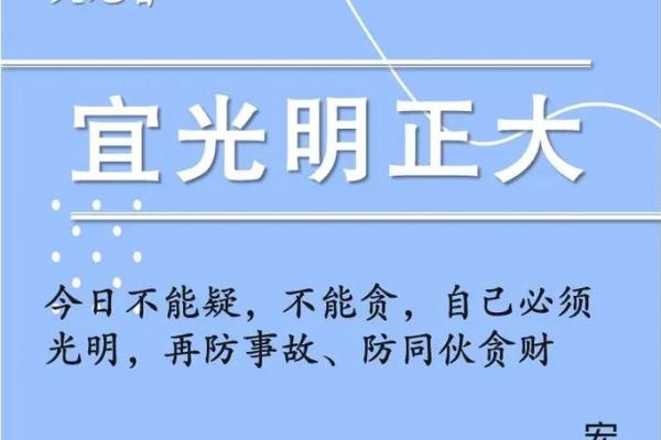 读完易经不算命