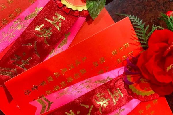 天后圣母灵第47签