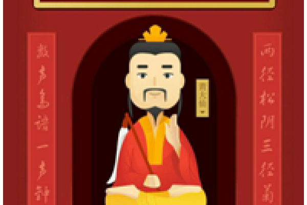 黄大仙灵签68
