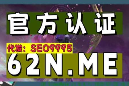 姓名配对最准确的方法 姓名配对测试卜易居？