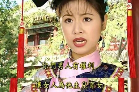 从紫薇星斗看你的贵人是身边的谁，早点找到早日富贵