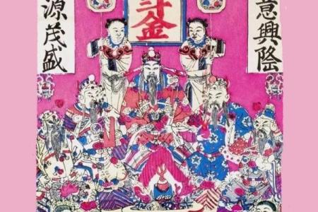 能够招财进宝的商业风水有哪些