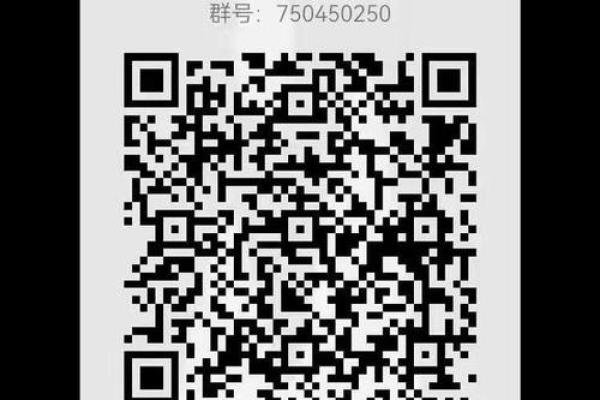 土地公灵签承包局电话