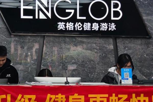 潮健康福利馆丨无论怎么减都瘦不了？可能与你的体质有关，这个免费测试别错过