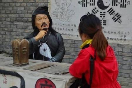 你信命吗？当古老的算命遇上互联网，令人难以置信！