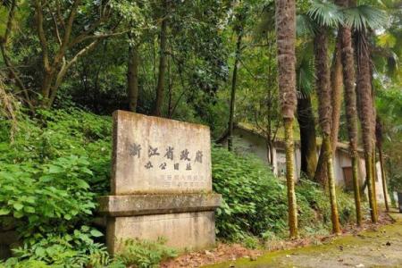 方岩胡公灵签解签七十七签