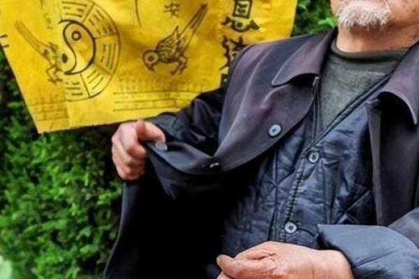 广东农村街头算命准吗