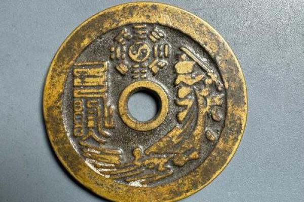 去道观请道士算命花钱吗可信吗