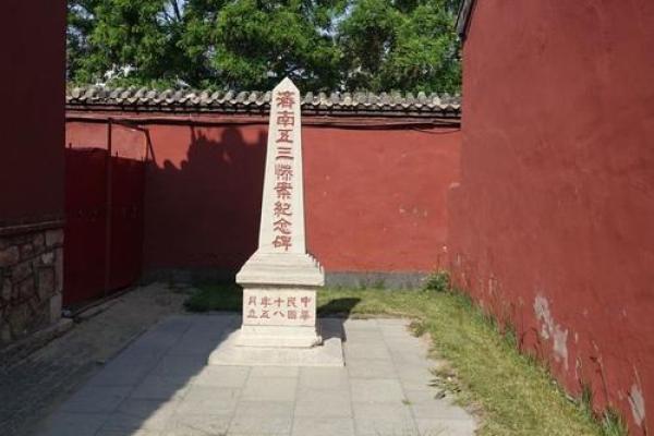 怎样供奉青龙观音灵签