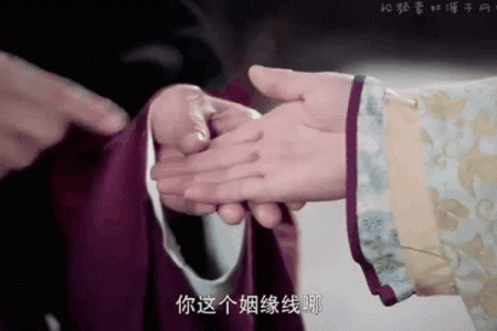 王爷算命完整视频
