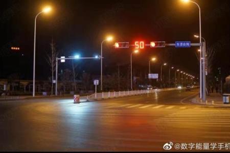 为什么到十字路口扔钱有什么风水效果