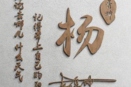 微信个性签名八字成语
