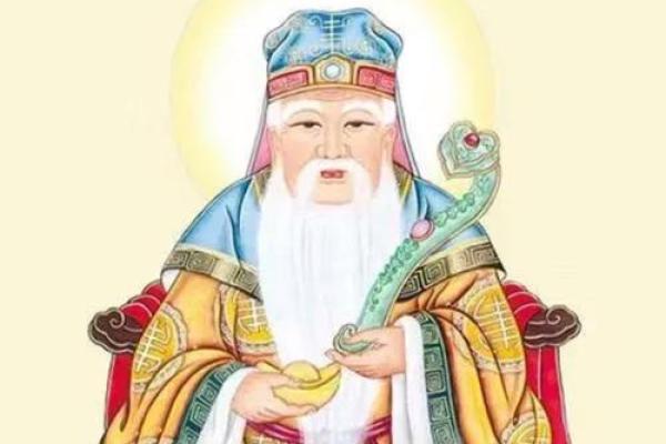 土地公灵签阳阴圣