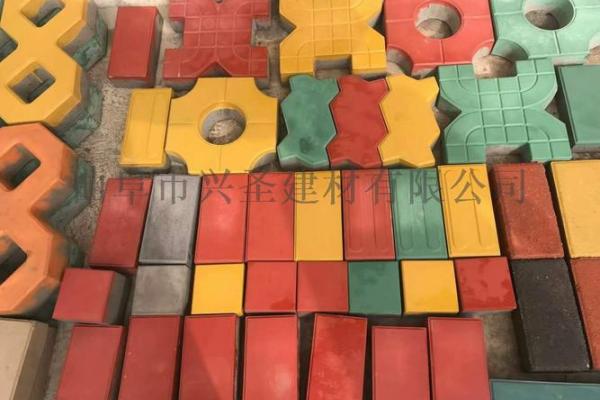探秘路岩石45度八字，揭秘其独特特点和魅力所在