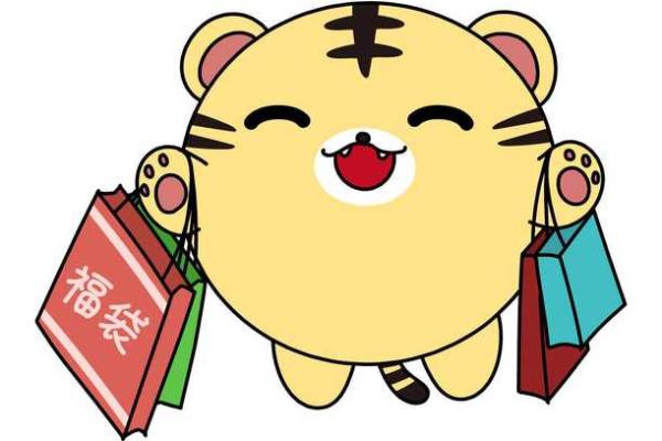 属马妈妈和虎宝宝八字合吗？