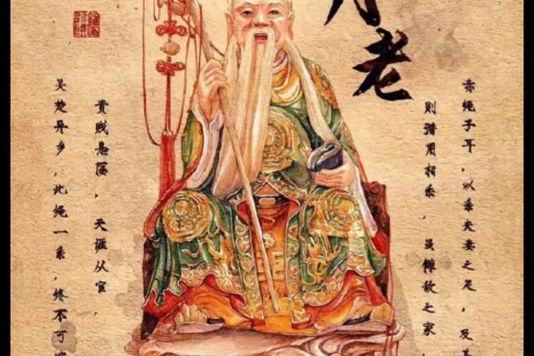 求月老赐姻缘怎么求 求月老赐姻缘怎么求的？