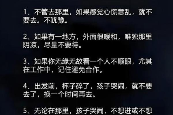 算命先生说儿子能成大事