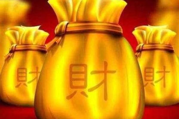 风水观点路旁土命是最惨的吗
