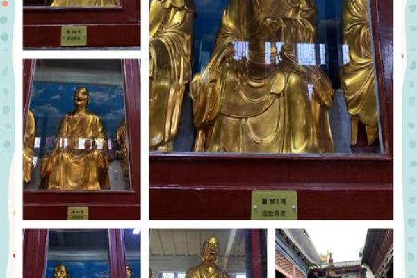 归元寺有算命的吗