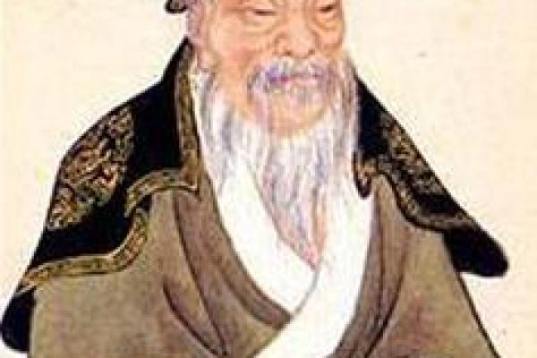 周公全部灵签解释