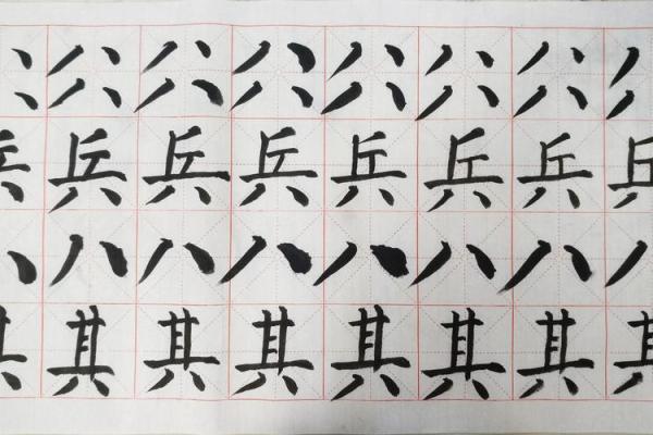 如何练八字马