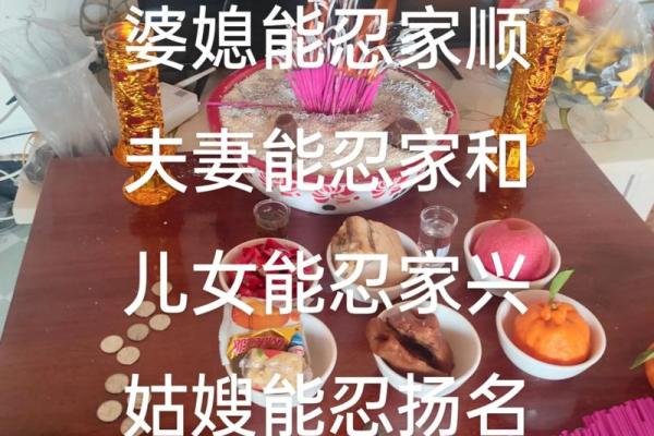 富人去算命