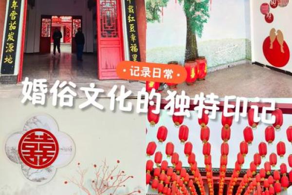杭州月老祠姻缘第60签 杭州月老祠要门票吗？