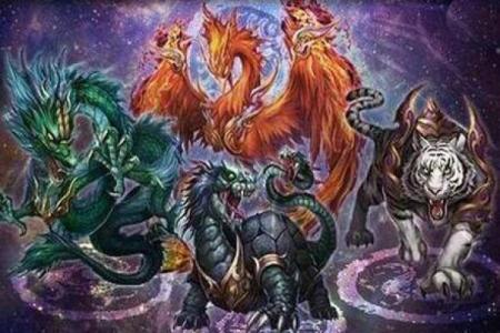 探讨青龙朱雀玄武三大风水神兽的意义和作用