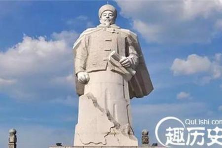 左宗棠紫薇斗数