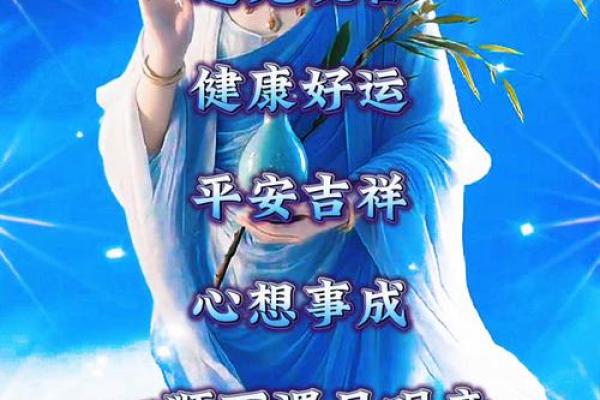 来，抽一支观音转运签，时来运就转，“马上”有钱