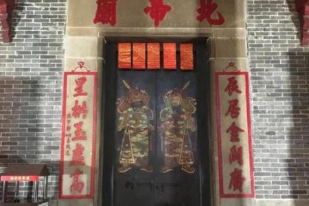 世界上有没有算命大学